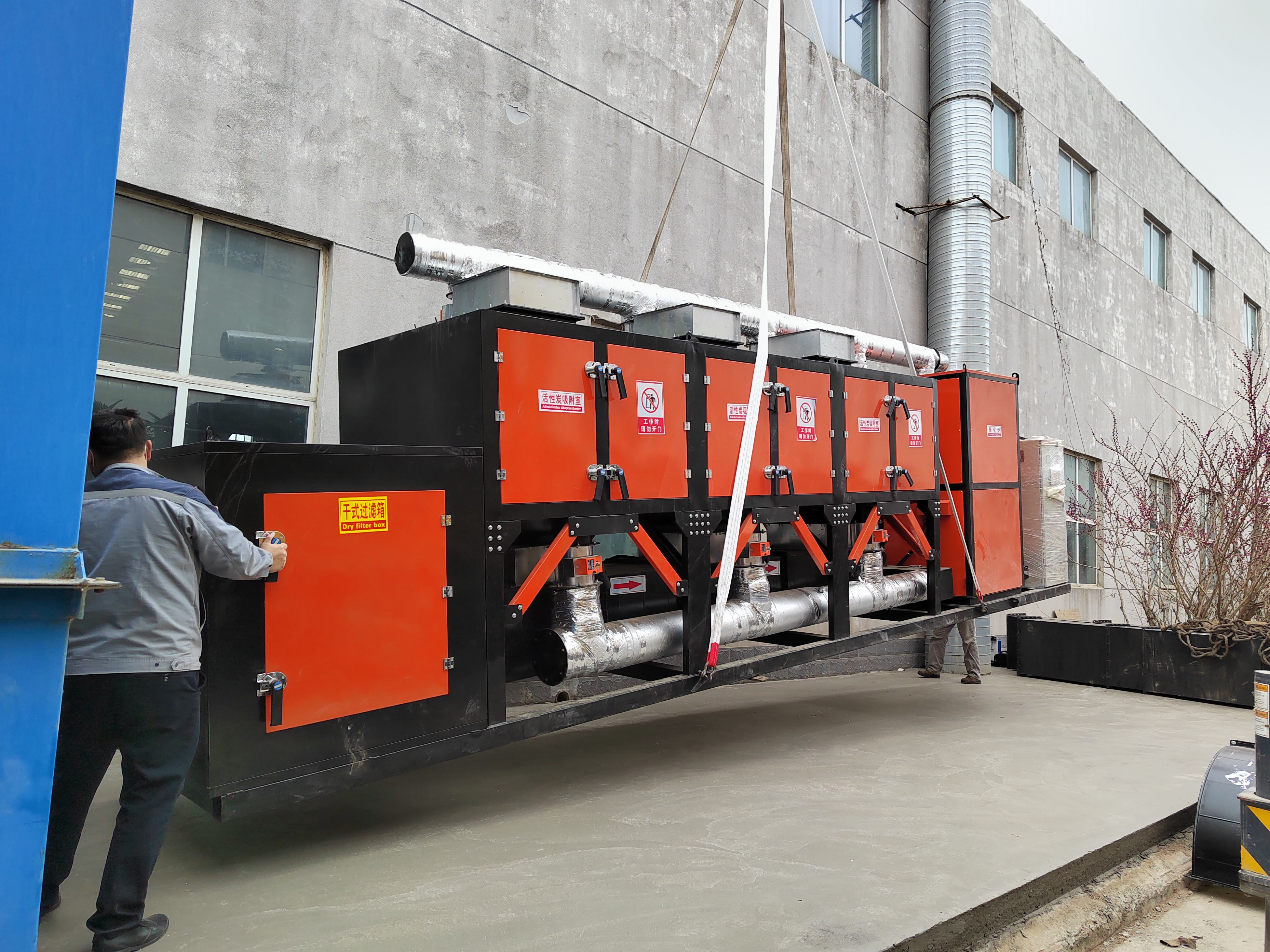 催化燃燒設備除氣味