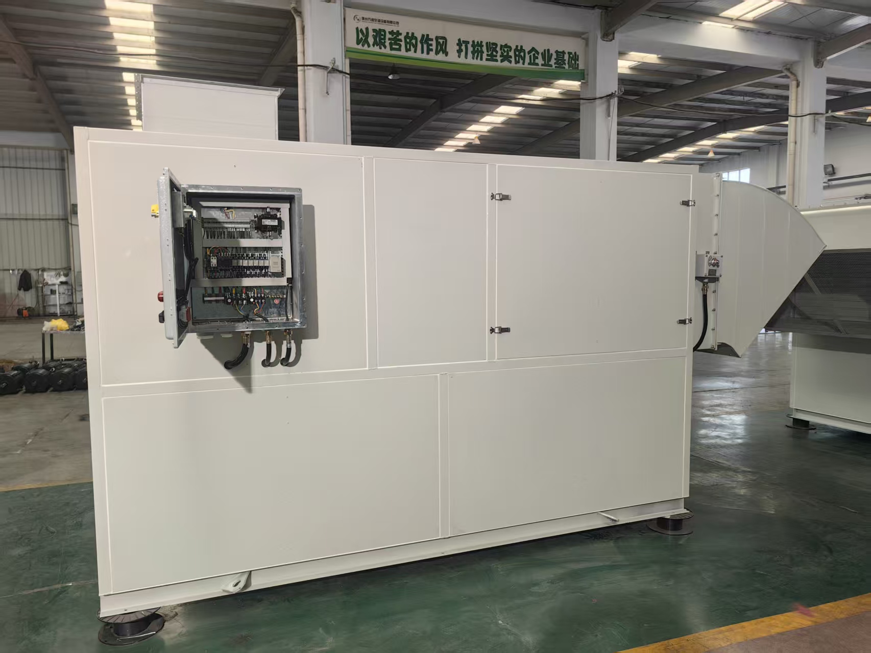 自潔式粉塵處理機組設備