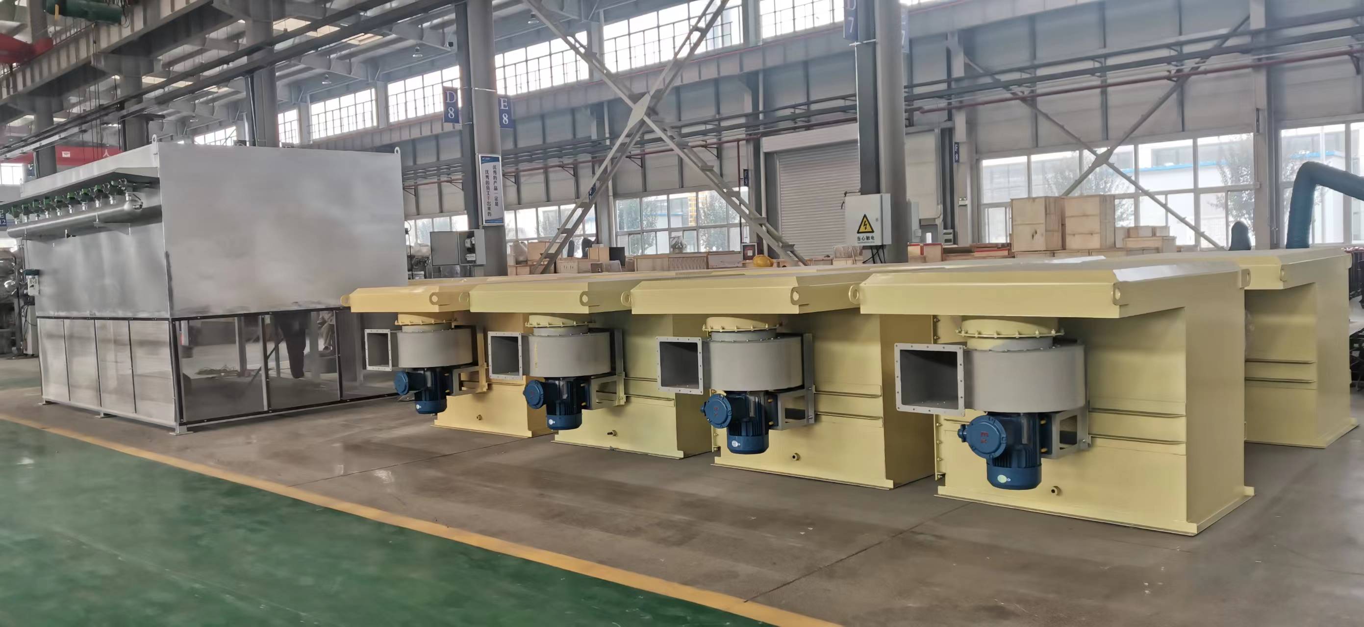 機械振打除塵器