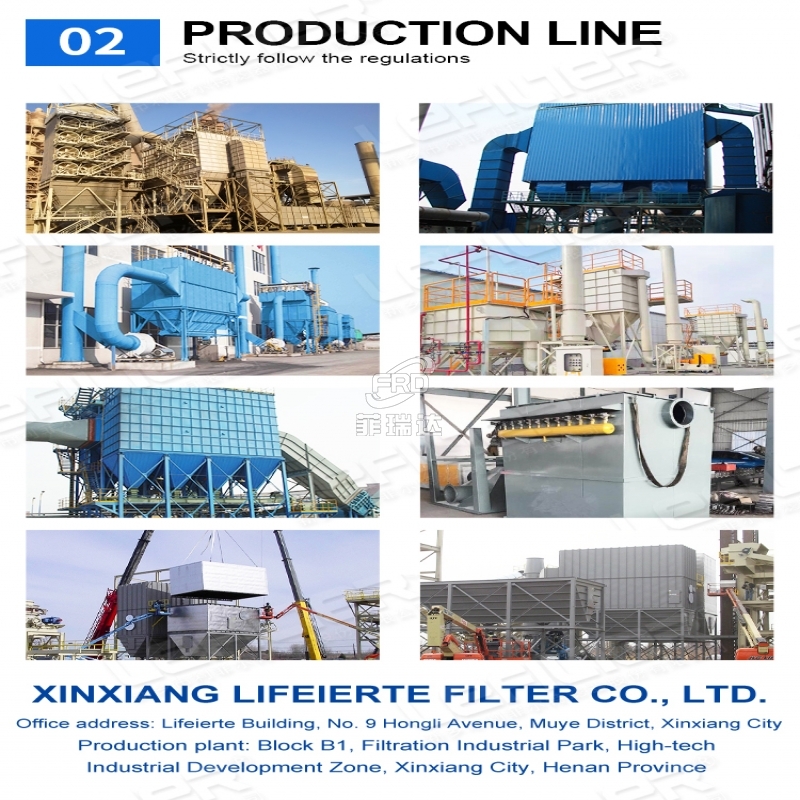 工業濾筒除塵器使用方法