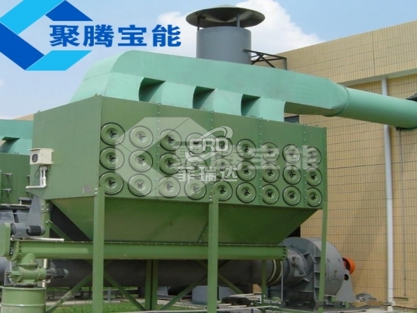 防爆式濾筒除塵器
