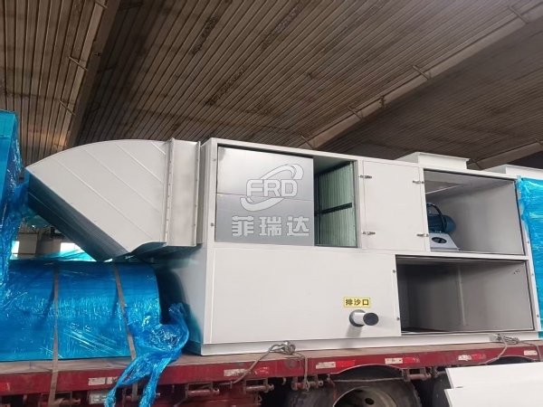 自潔式環(huán)保除塵機組