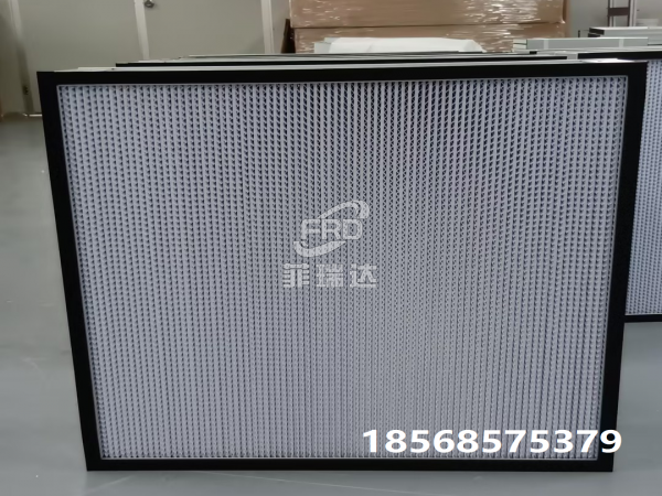 有隔板無隔板高效過濾器的區(qū)別