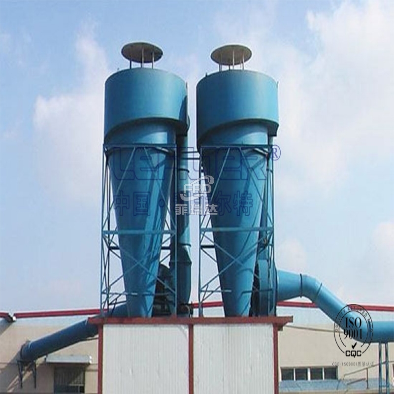 旋風除塵適用于什么場合