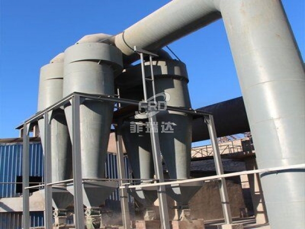 旋風除塵器在前端的作用有多大