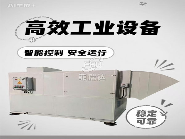 自清潔沙塵過濾機組 風量55000m3/h無需更換備件免人工維護