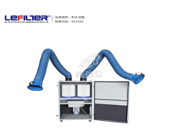 電氣焊煙霧收集處理設(shè)備 移動式焊煙凈化器