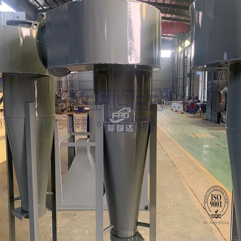 旋風除塵器內部結構