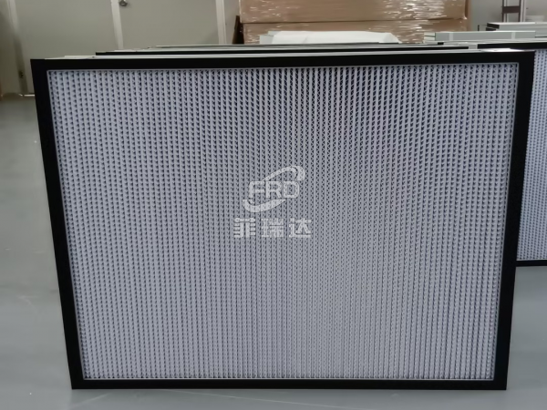 高效空氣過濾器的基本術(shù)語  GB/T 13554-2020