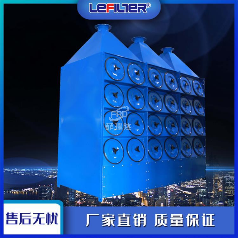 脈沖濾筒除塵器對比其他除塵器有什么優勢