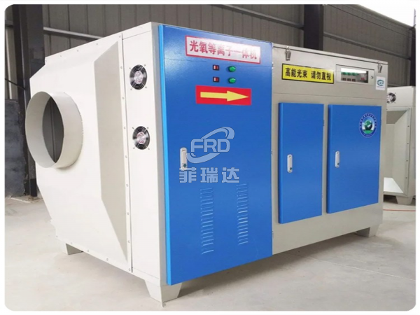 UV光解除臭凈化機產品特點