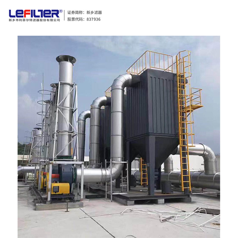 化工廠石灰粉處理裝置7萬風(fēng)量脈沖袋式除塵器