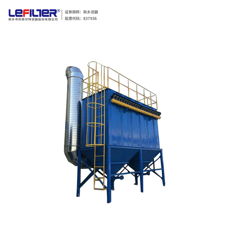 袋式除塵器 (5) 袋式除塵器 (5)